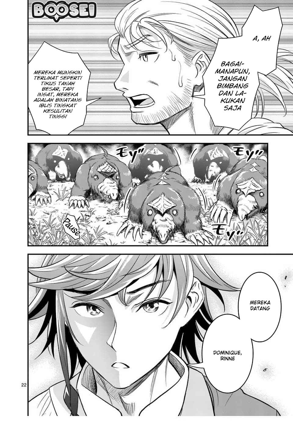 100-nin no Eiyuu o Sodateta Saikyou Yogensha wa Chapter 10.2 Gambar 12