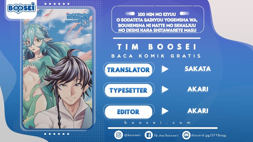 100-nin no Eiyuu o Sodateta Saikyou Yogensha wa Chapter 15 Gambar 1
