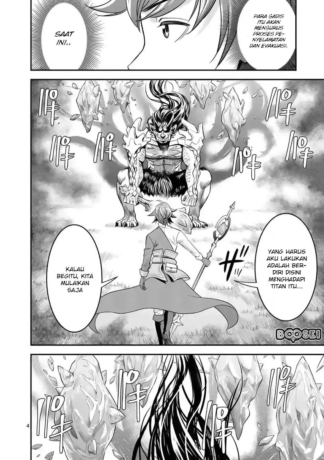 100-nin no Eiyuu o Sodateta Saikyou Yogensha wa Chapter 17 Gambar 6
