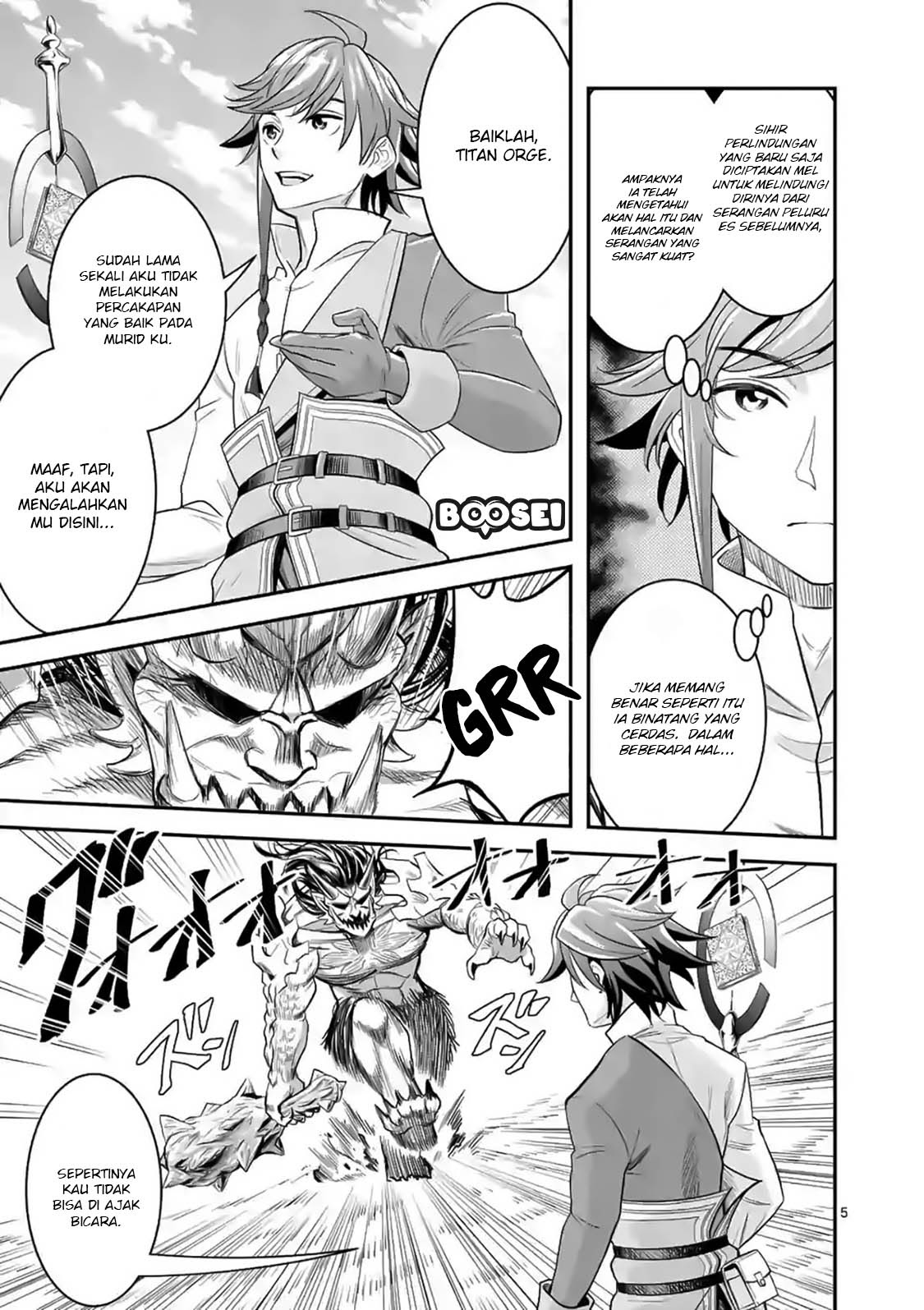 100-nin no Eiyuu o Sodateta Saikyou Yogensha wa Chapter 17 Gambar 7