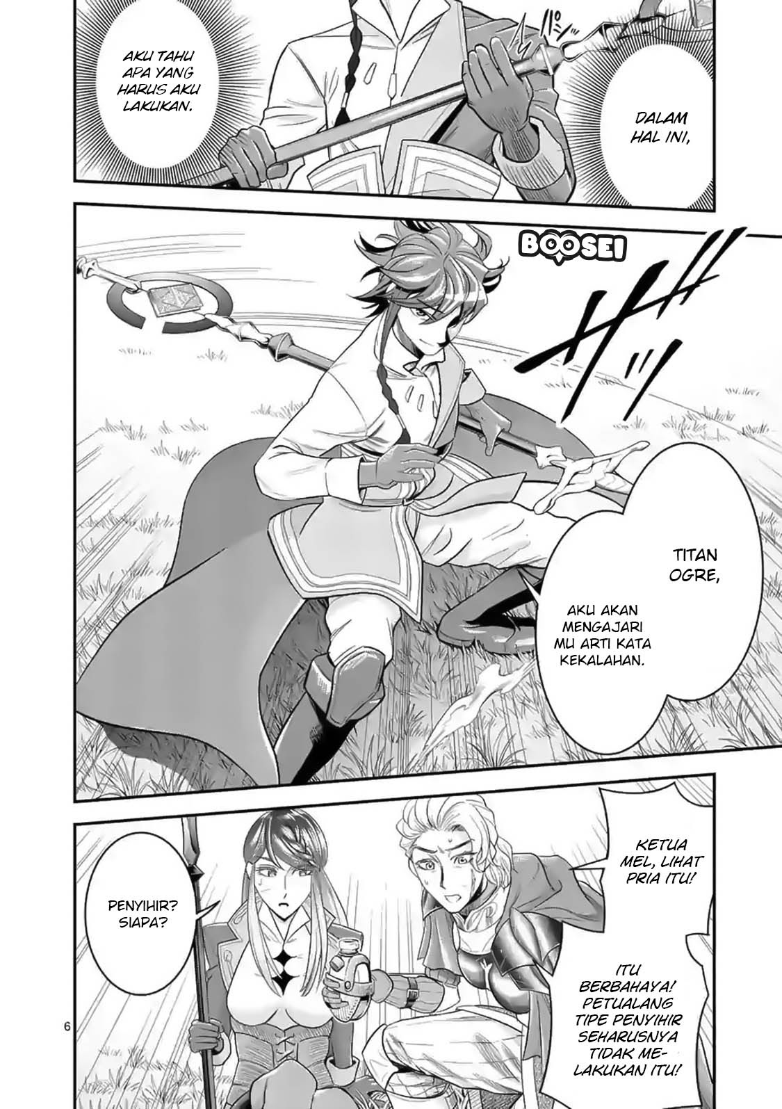 100-nin no Eiyuu o Sodateta Saikyou Yogensha wa Chapter 17 Gambar 8