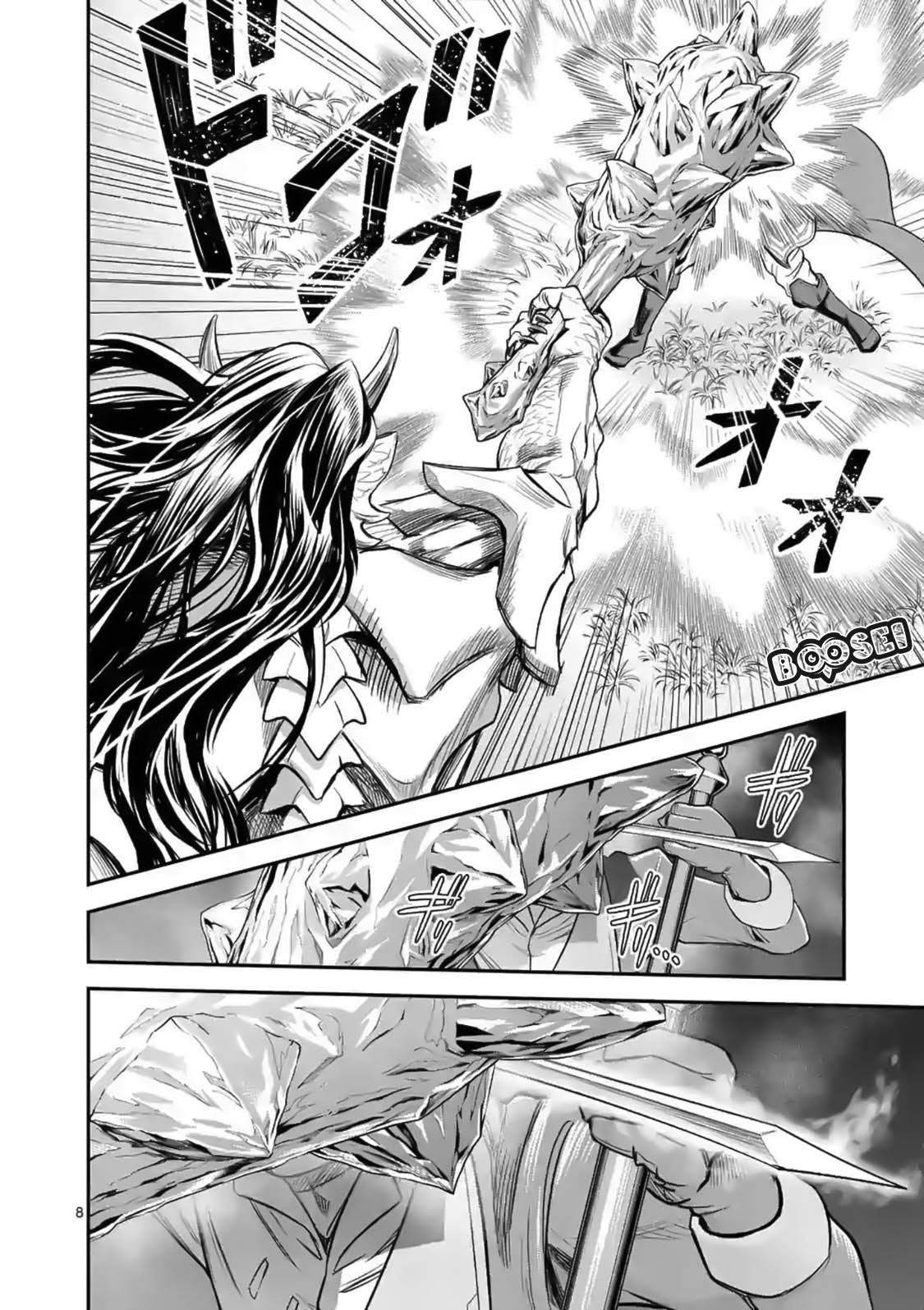 100-nin no Eiyuu o Sodateta Saikyou Yogensha wa Chapter 17 Gambar 10