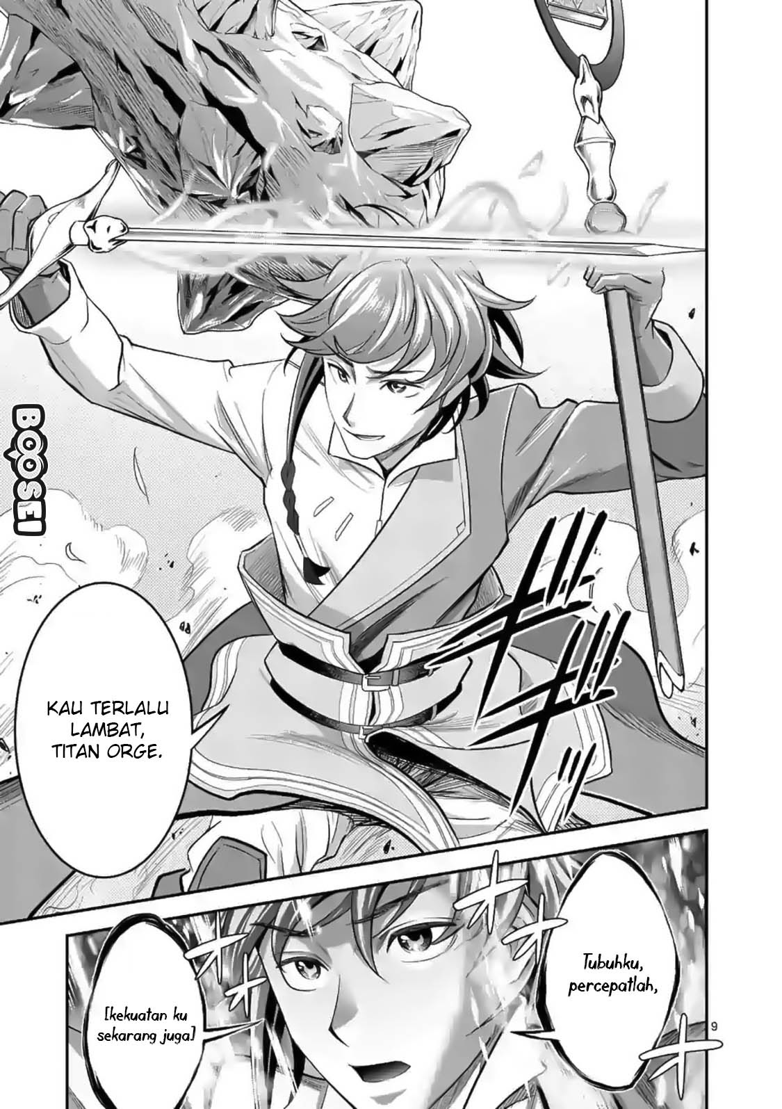 100-nin no Eiyuu o Sodateta Saikyou Yogensha wa Chapter 17 Gambar 11
