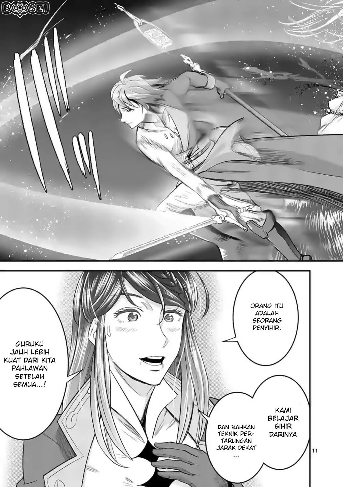100-nin no Eiyuu o Sodateta Saikyou Yogensha wa Chapter 17 Gambar 13