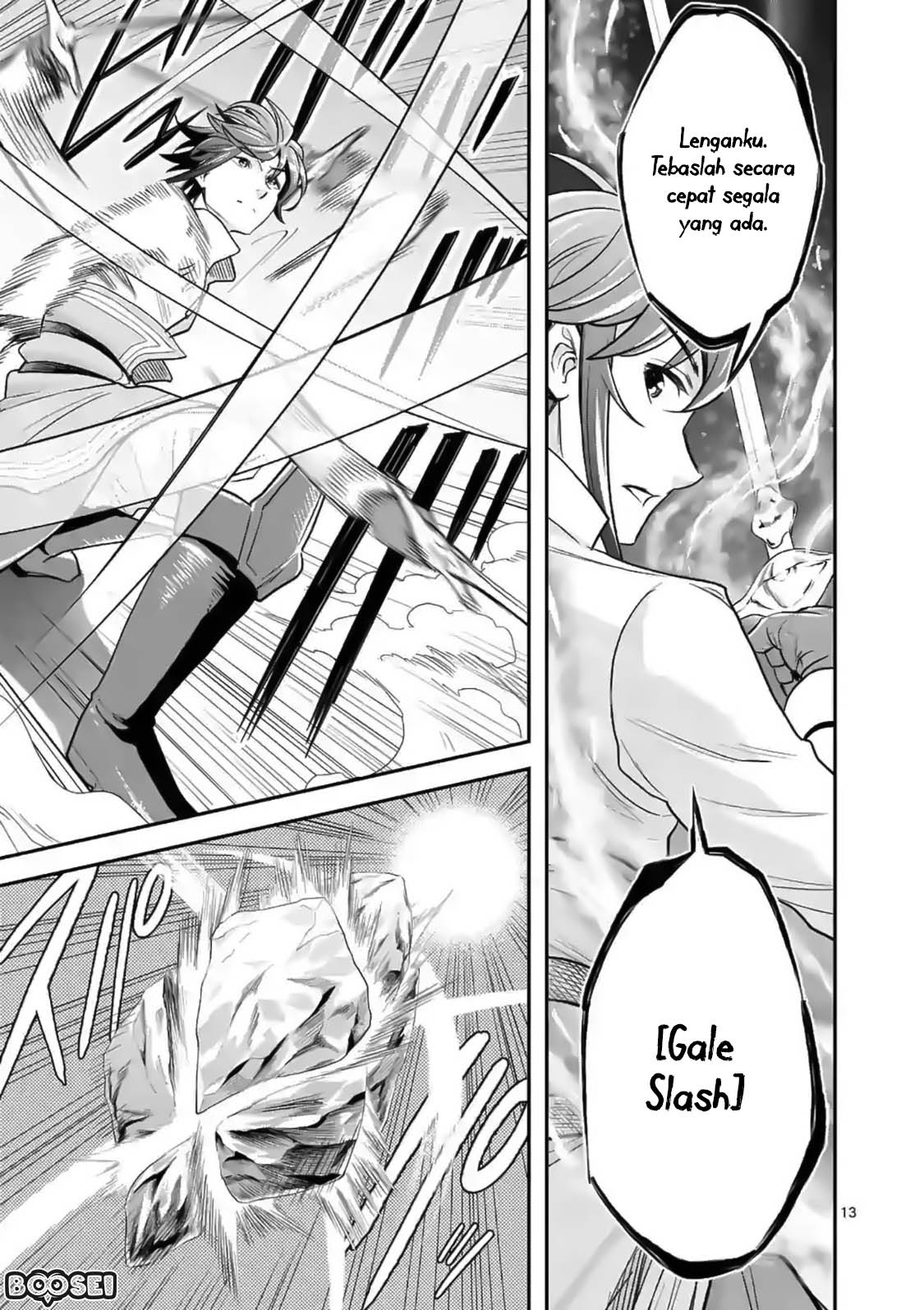 100-nin no Eiyuu o Sodateta Saikyou Yogensha wa Chapter 17 Gambar 15