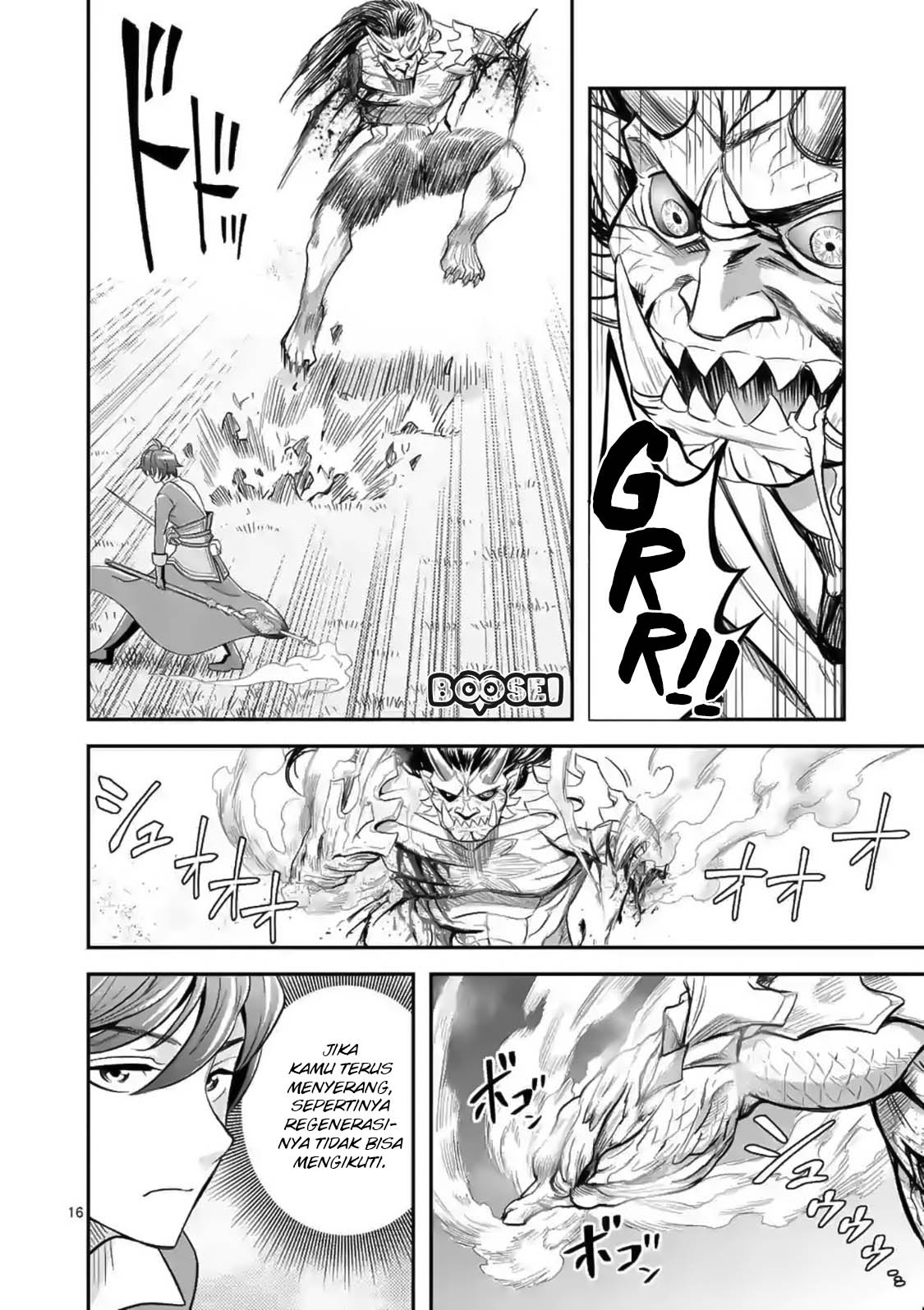 100-nin no Eiyuu o Sodateta Saikyou Yogensha wa Chapter 17 Gambar 18