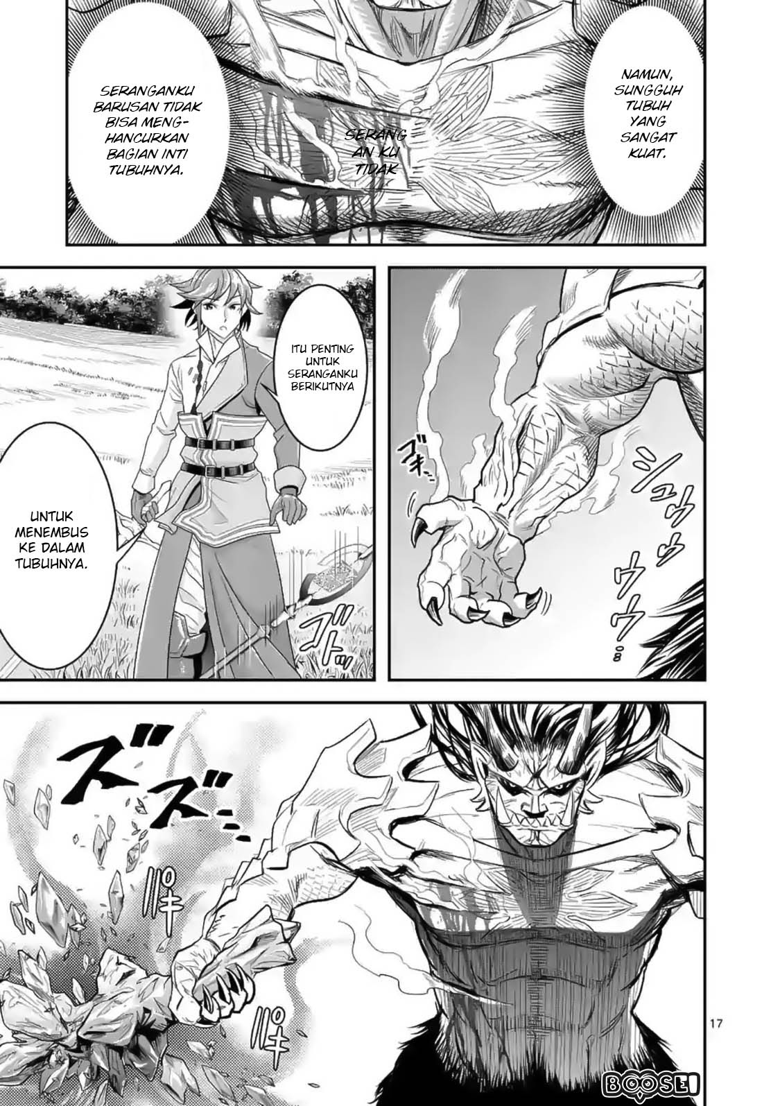 100-nin no Eiyuu o Sodateta Saikyou Yogensha wa Chapter 17 Gambar 19