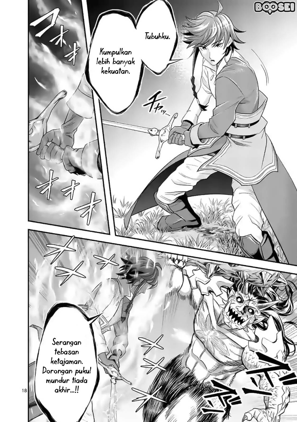 100-nin no Eiyuu o Sodateta Saikyou Yogensha wa Chapter 17 Gambar 20