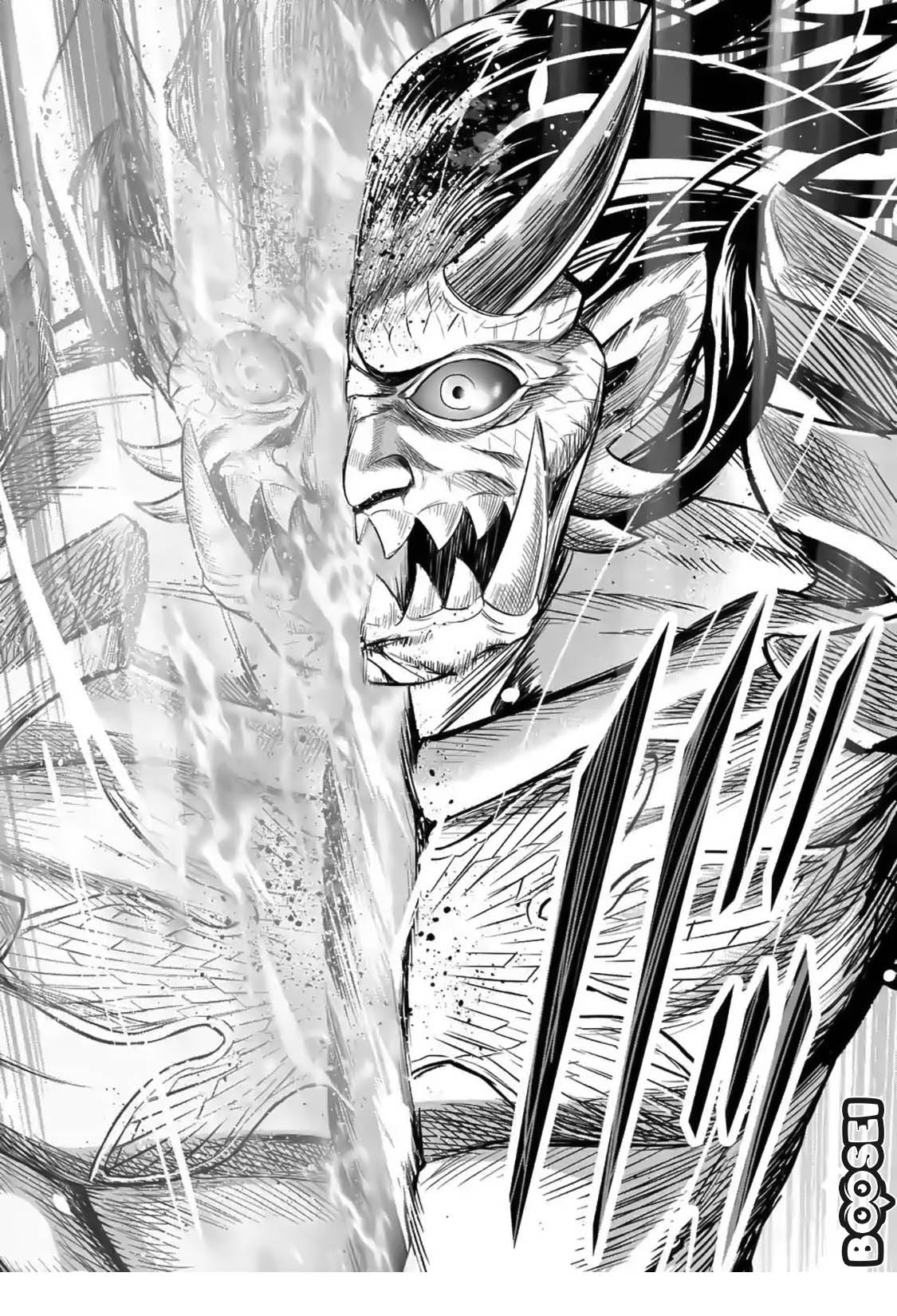 100-nin no Eiyuu o Sodateta Saikyou Yogensha wa Chapter 17 Gambar 23