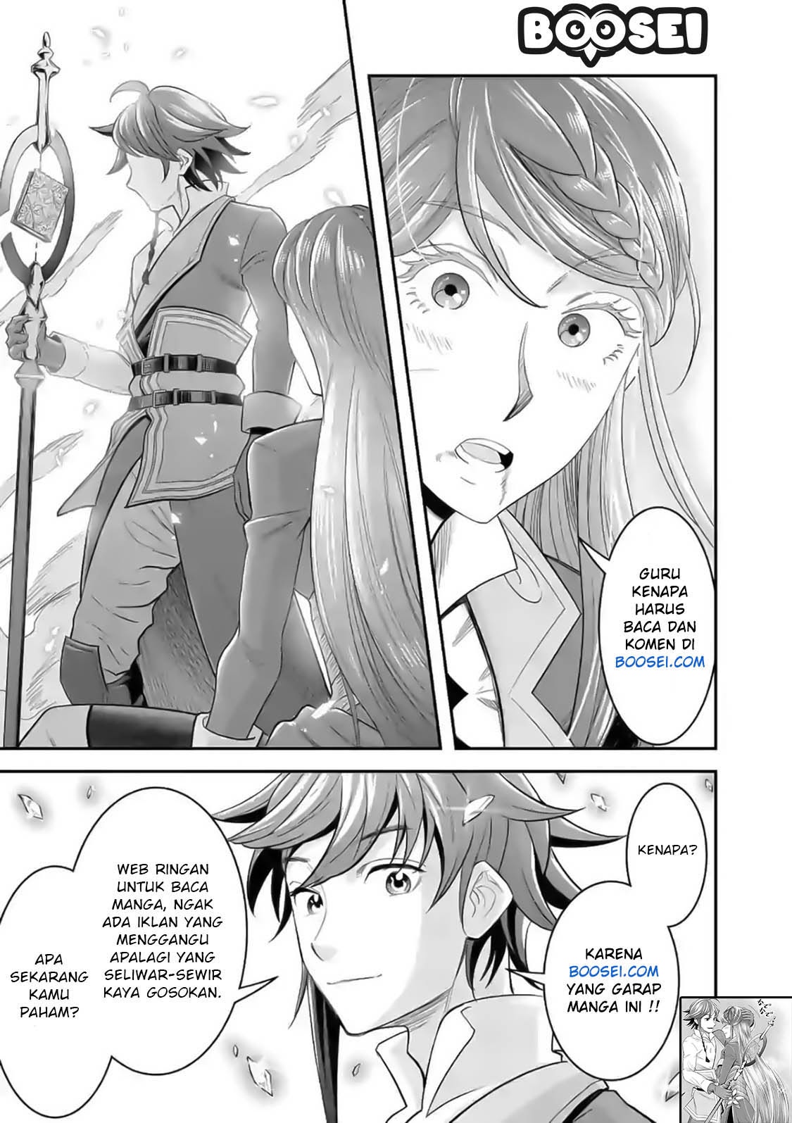 100-nin no Eiyuu o Sodateta Saikyou Yogensha wa Chapter 17 Gambar 24