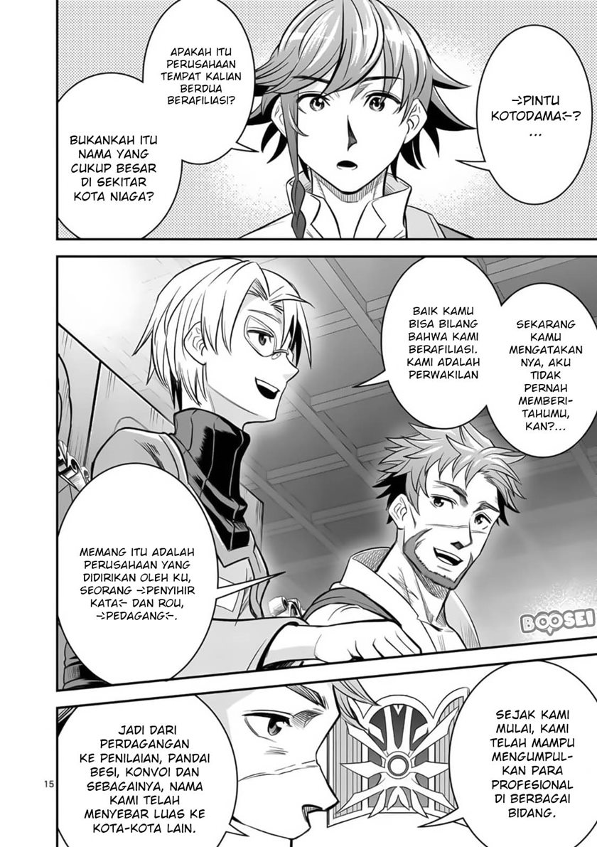 100-nin no Eiyuu o Sodateta Saikyou Yogensha wa Chapter 22 Gambar 16