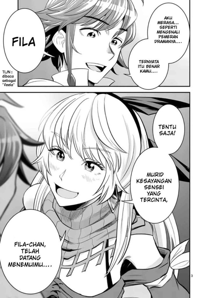 100-nin no Eiyuu o Sodateta Saikyou Yogensha wa Chapter 23 Gambar 5