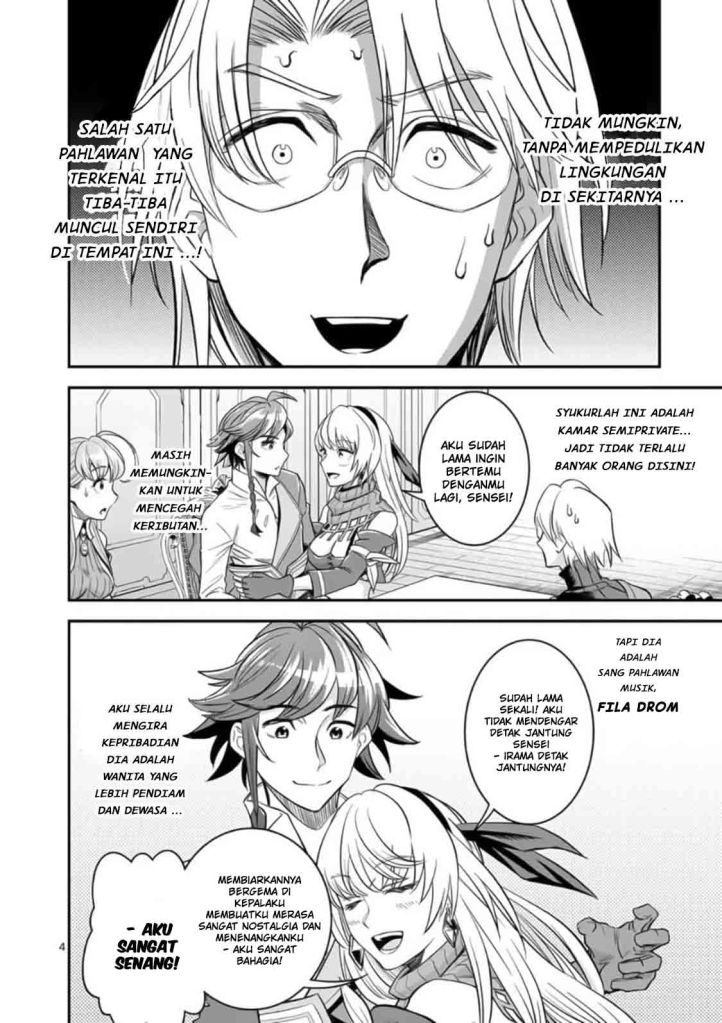 100-nin no Eiyuu o Sodateta Saikyou Yogensha wa Chapter 23 Gambar 6