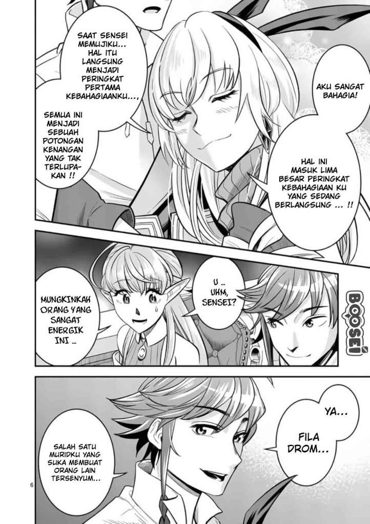 100-nin no Eiyuu o Sodateta Saikyou Yogensha wa Chapter 23 Gambar 8