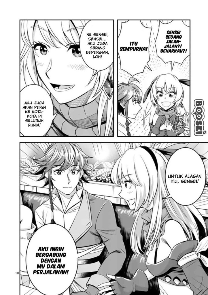 100-nin no Eiyuu o Sodateta Saikyou Yogensha wa Chapter 23 Gambar 12