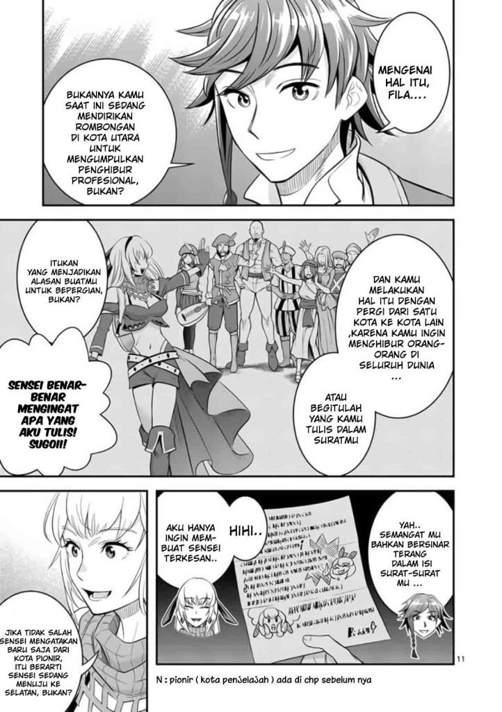 100-nin no Eiyuu o Sodateta Saikyou Yogensha wa Chapter 23 Gambar 13