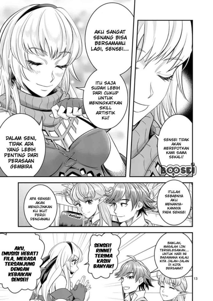 100-nin no Eiyuu o Sodateta Saikyou Yogensha wa Chapter 23 Gambar 15