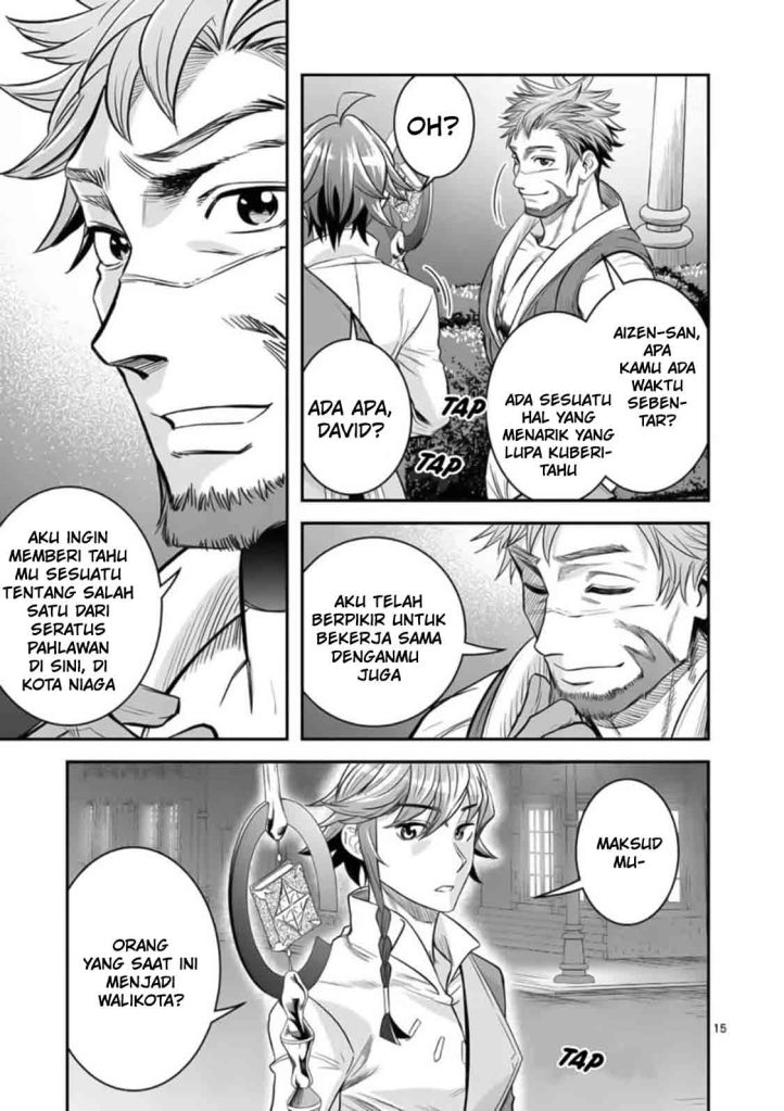 100-nin no Eiyuu o Sodateta Saikyou Yogensha wa Chapter 23 Gambar 17