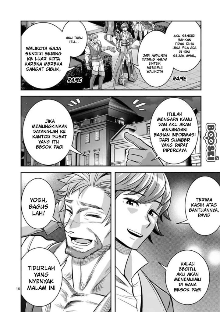 100-nin no Eiyuu o Sodateta Saikyou Yogensha wa Chapter 23 Gambar 18