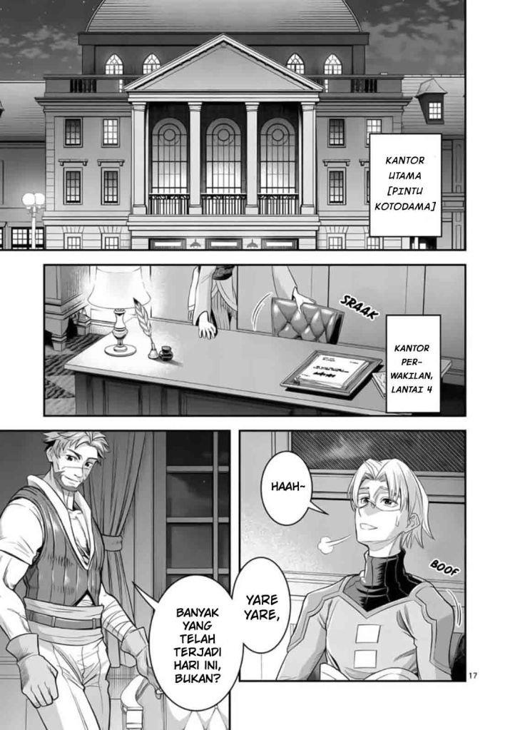 100-nin no Eiyuu o Sodateta Saikyou Yogensha wa Chapter 23 Gambar 19