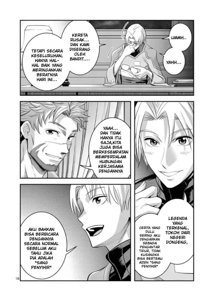 100-nin no Eiyuu o Sodateta Saikyou Yogensha wa Chapter 23 Gambar 20