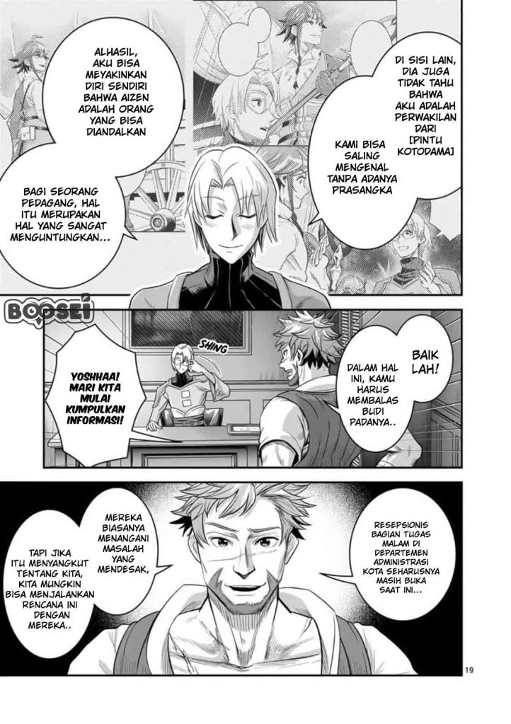 100-nin no Eiyuu o Sodateta Saikyou Yogensha wa Chapter 23 Gambar 21