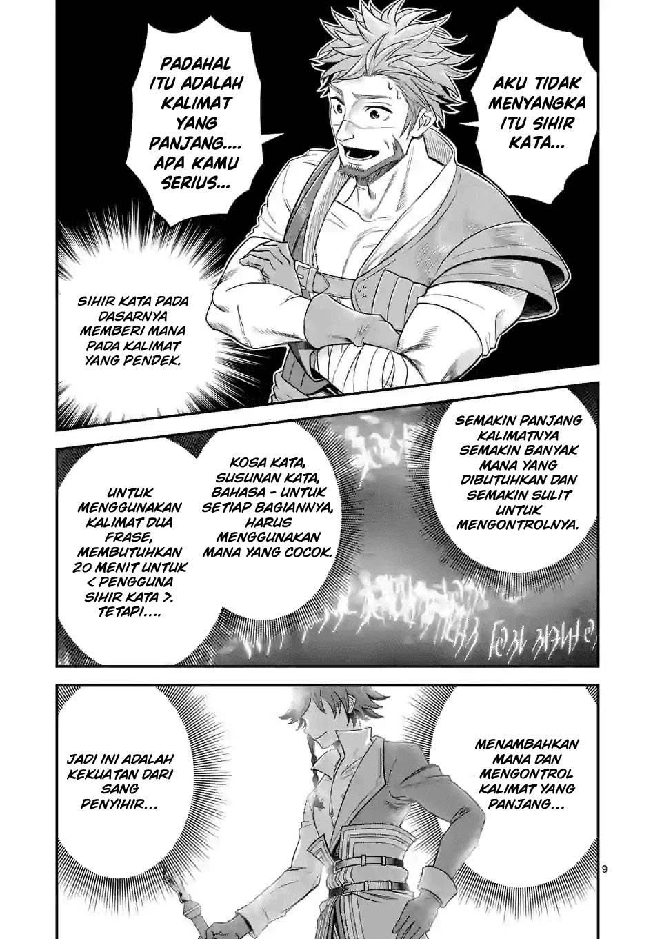 100-nin no Eiyuu o Sodateta Saikyou Yogensha wa Chapter 27 Gambar 11
