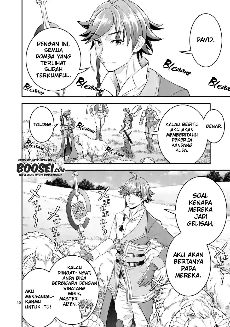 100-nin no Eiyuu o Sodateta Saikyou Yogensha wa Chapter 27 Gambar 12