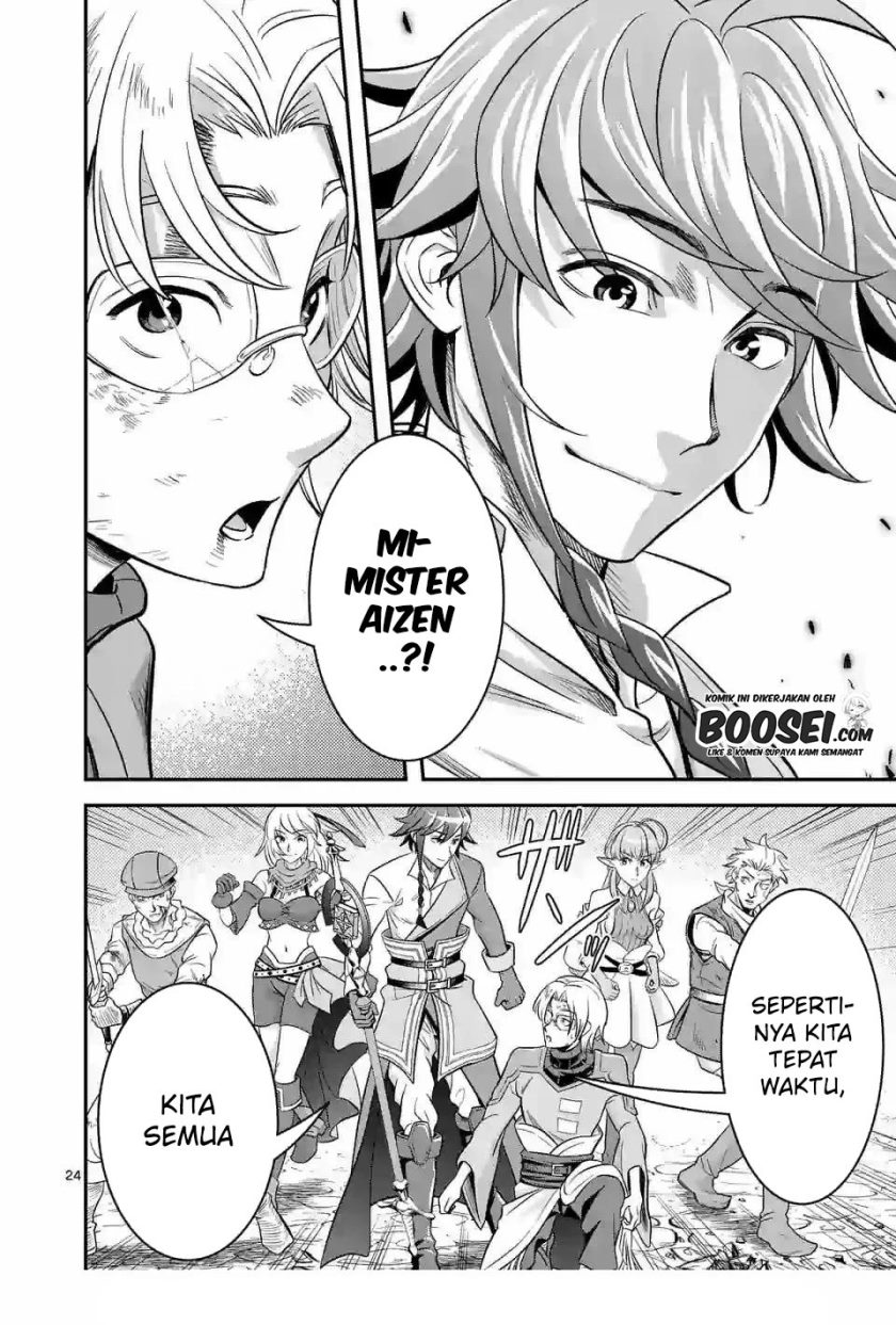 100-nin no Eiyuu o Sodateta Saikyou Yogensha wa Chapter 30 Gambar 26