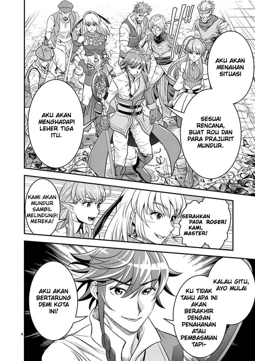 100-nin no Eiyuu o Sodateta Saikyou Yogensha wa Chapter 31 Gambar 6