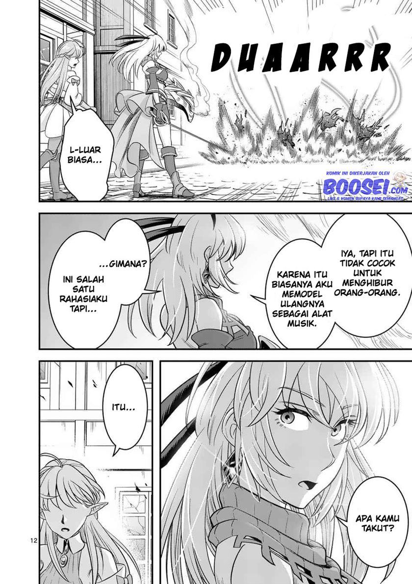 100-nin no Eiyuu o Sodateta Saikyou Yogensha wa Chapter 31 Gambar 14