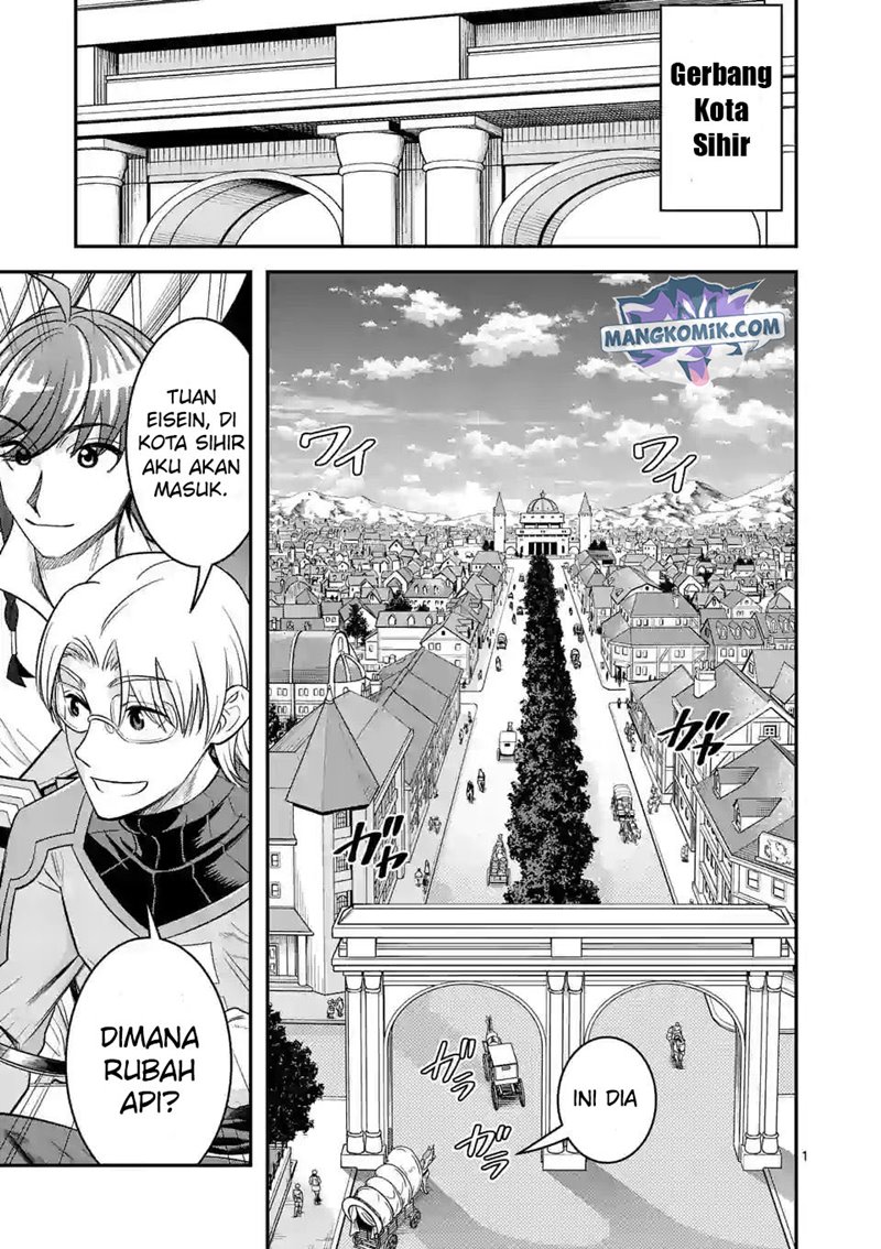 100-nin no Eiyuu o Sodateta Saikyou Yogensha wa Chapter 35 Gambar 2