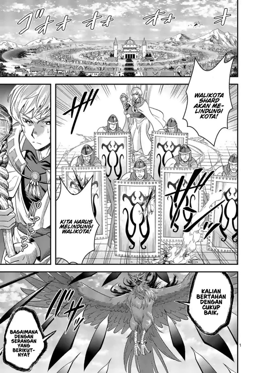 100-nin no Eiyuu o Sodateta Saikyou Yogensha wa Chapter 42 Gambar 2