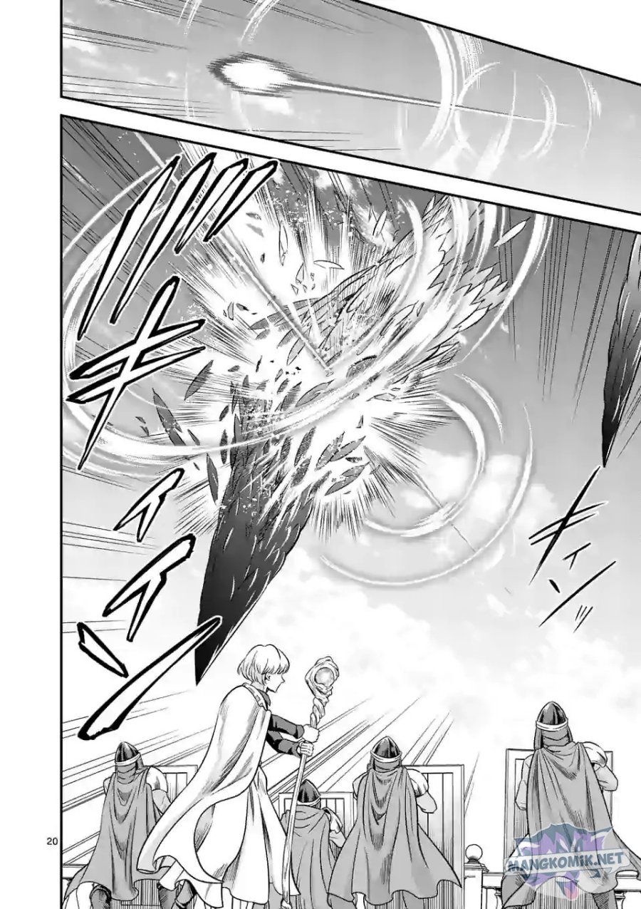 100-nin no Eiyuu o Sodateta Saikyou Yogensha wa Chapter 42 Gambar 21