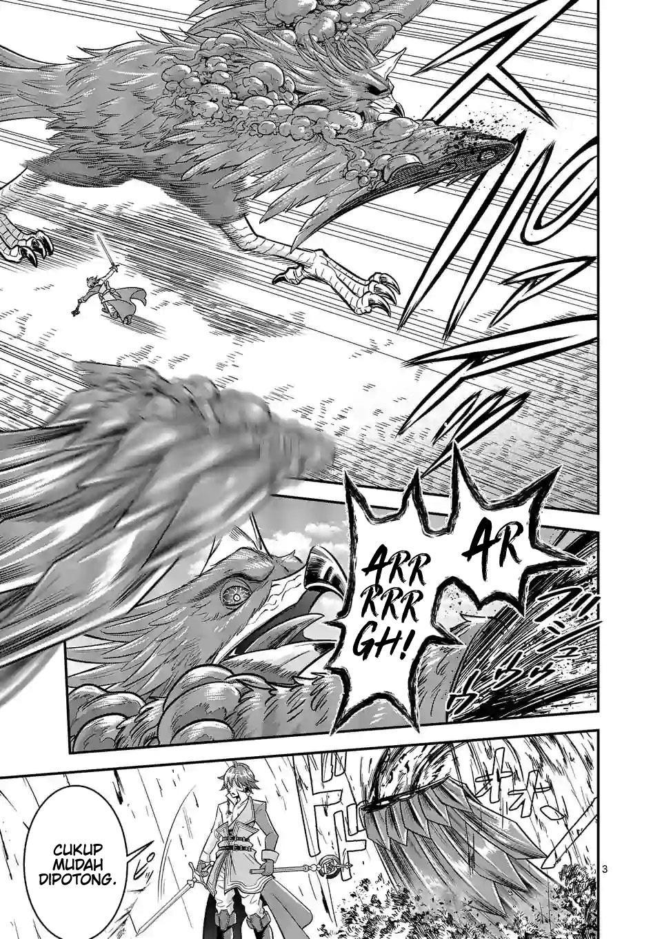 100-nin no Eiyuu o Sodateta Saikyou Yogensha wa Chapter 45 END Gambar 4