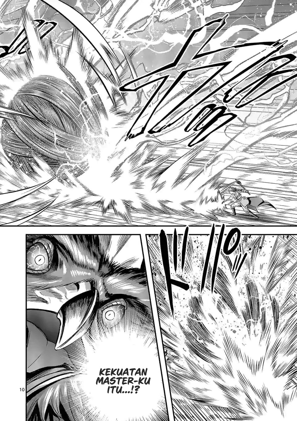 100-nin no Eiyuu o Sodateta Saikyou Yogensha wa Chapter 45 END Gambar 11