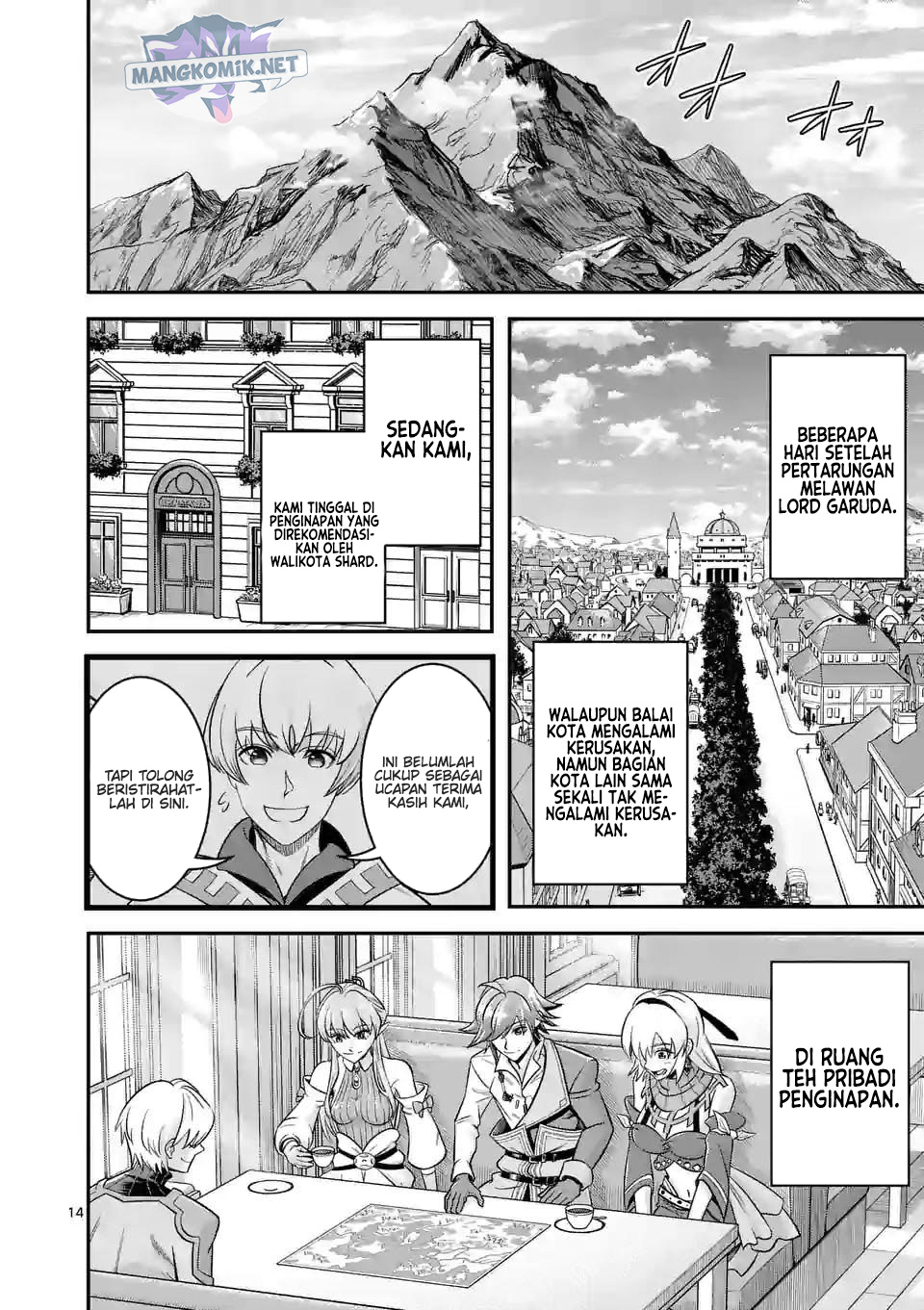 100-nin no Eiyuu o Sodateta Saikyou Yogensha wa Chapter 45 END Gambar 15