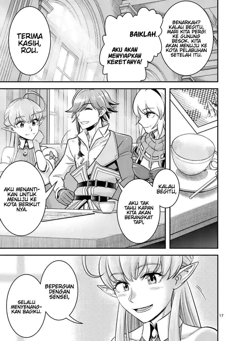 100-nin no Eiyuu o Sodateta Saikyou Yogensha wa Chapter 45 END Gambar 18