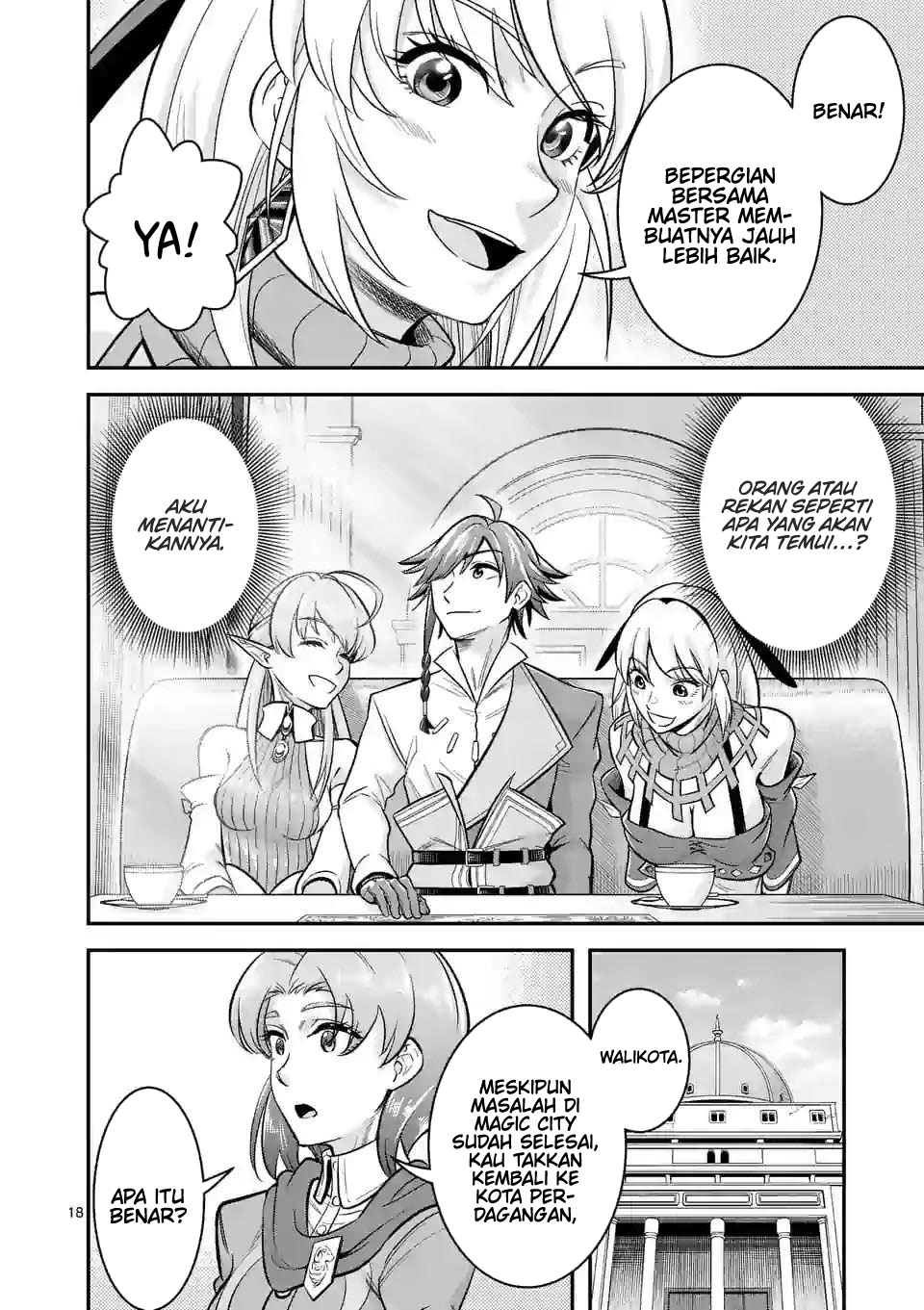 100-nin no Eiyuu o Sodateta Saikyou Yogensha wa Chapter 45 END Gambar 19