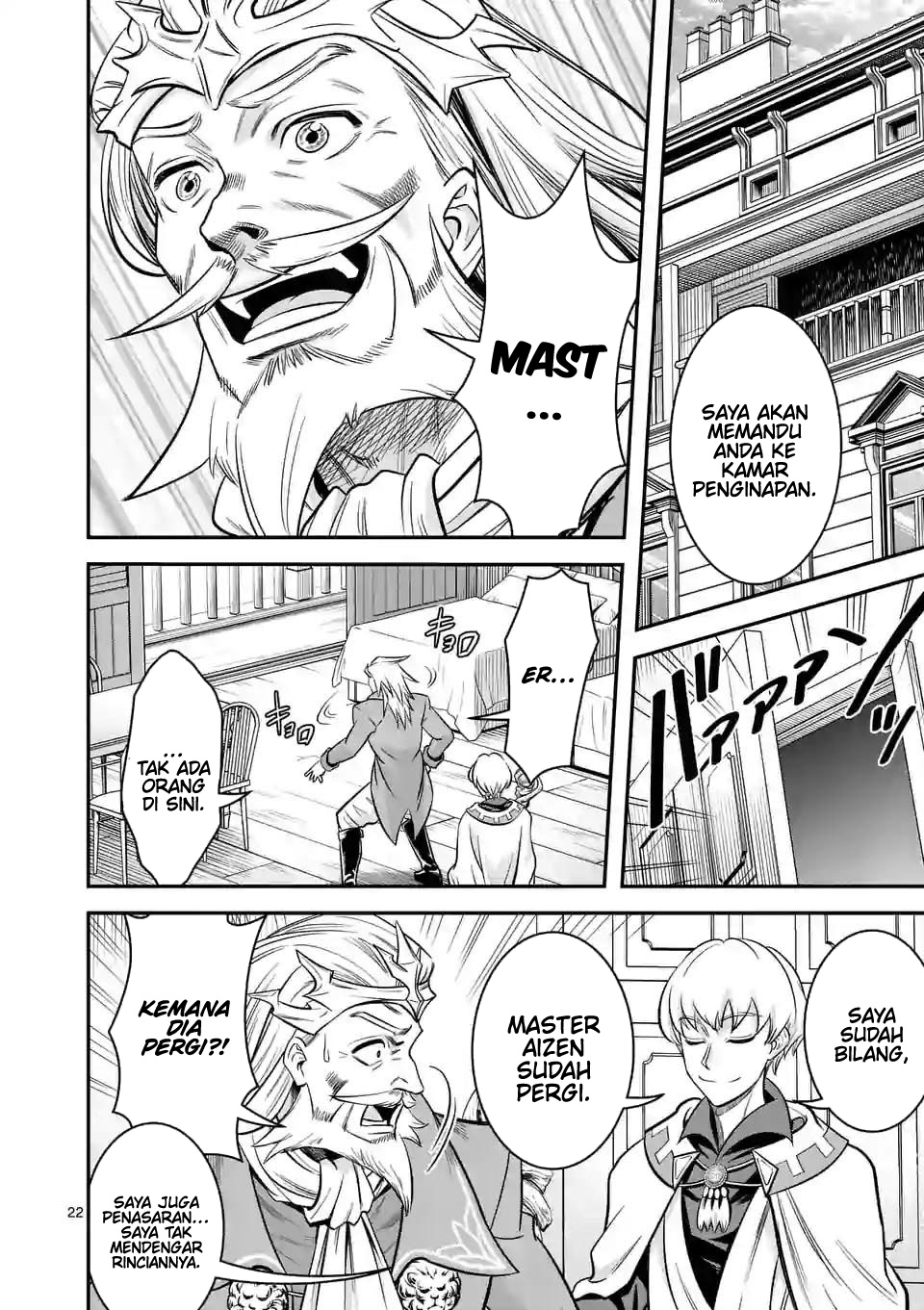100-nin no Eiyuu o Sodateta Saikyou Yogensha wa Chapter 45 END Gambar 23