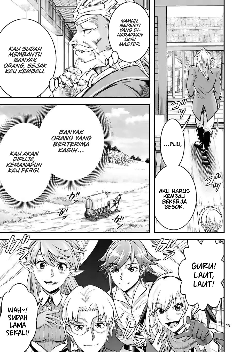 100-nin no Eiyuu o Sodateta Saikyou Yogensha wa Chapter 45 END Gambar 24