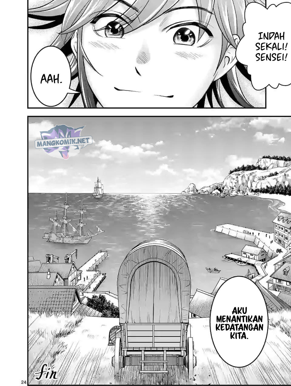 100-nin no Eiyuu o Sodateta Saikyou Yogensha wa Chapter 45 END Gambar 25
