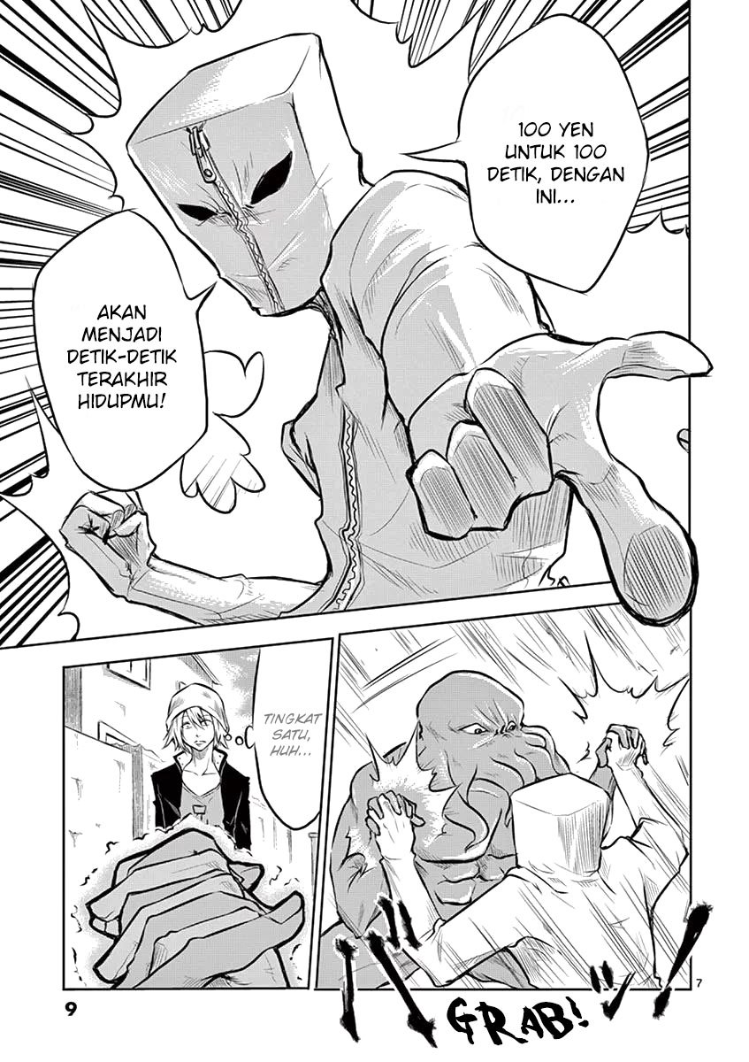 1000 Yen Hero Chapter 01 Gambar 9