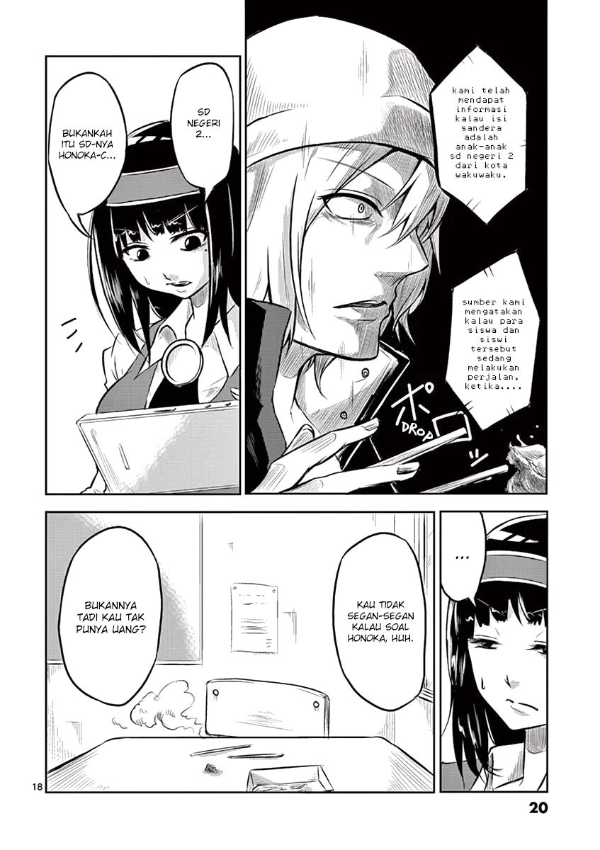 1000 Yen Hero Chapter 01 Gambar 20
