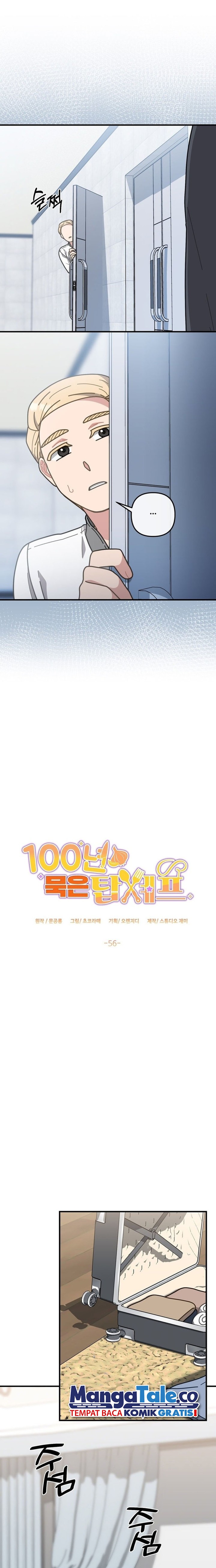 100 Years Old Top Chef Chapter 56 Gambar 7