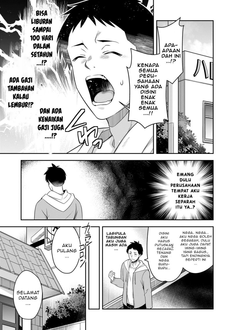 10-Nen Buri ni Saikai shita Kusogaki wa Seijun Bishoujo JK ni Seichou shiteita Chapter 01 Gambar 37