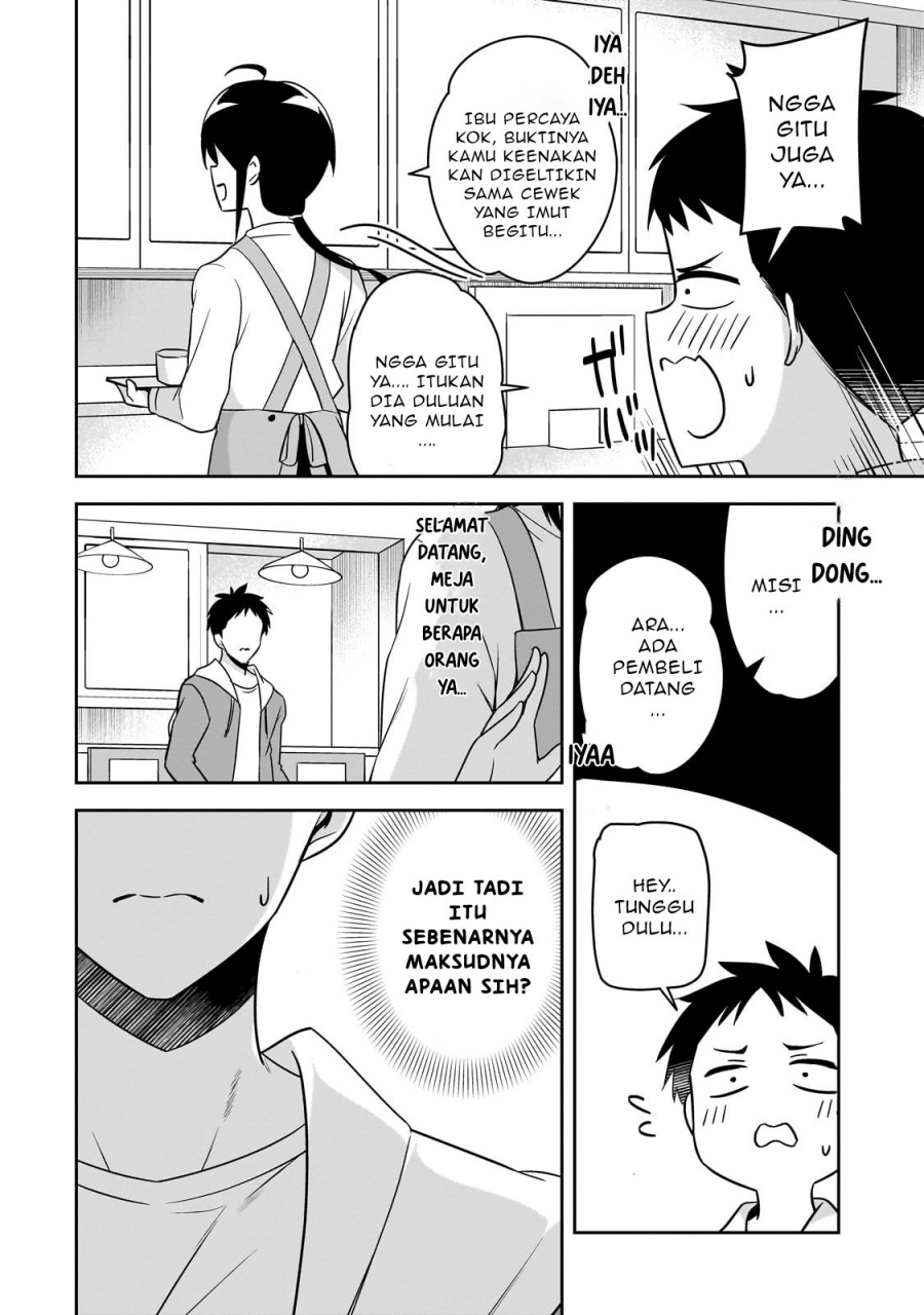 10-Nen Buri ni Saikai shita Kusogaki wa Seijun Bishoujo JK ni Seichou shiteita Chapter 02.2 Gambar 2