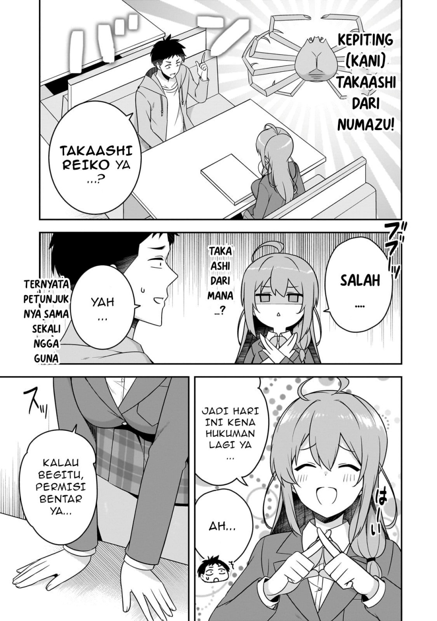 10-Nen Buri ni Saikai shita Kusogaki wa Seijun Bishoujo JK ni Seichou shiteita Chapter 03.2 Gambar 6