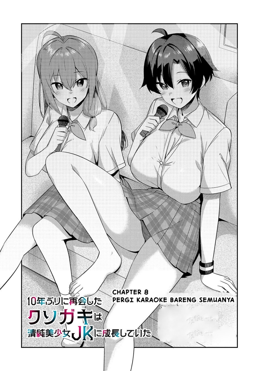 10-Nen Buri ni Saikai shita Kusogaki wa Seijun Bishoujo JK ni Seichou shiteita Chapter 08.1 Gambar 3