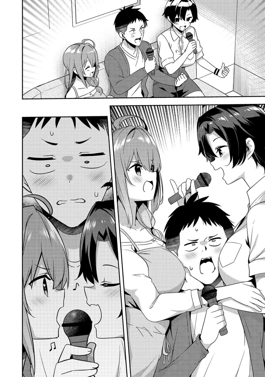 10-Nen Buri ni Saikai shita Kusogaki wa Seijun Bishoujo JK ni Seichou shiteita Chapter 08.1 Gambar 9